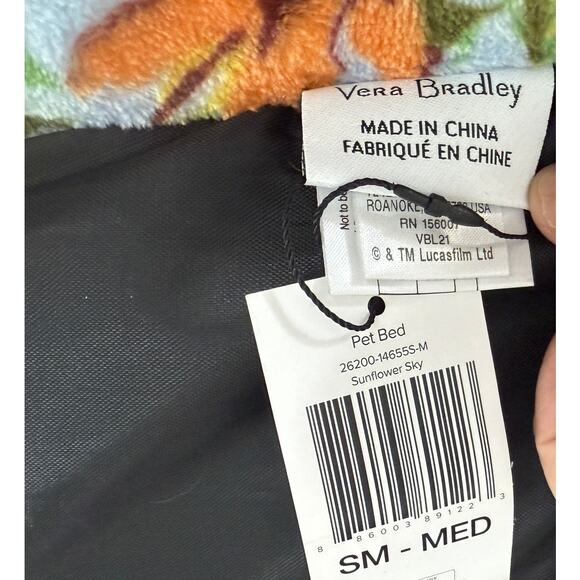 Vera Bradley Pet Bed in Sunflower Sky - Small - Medium - 26200 Lt. Blue Yellow - Picture 7 of 9